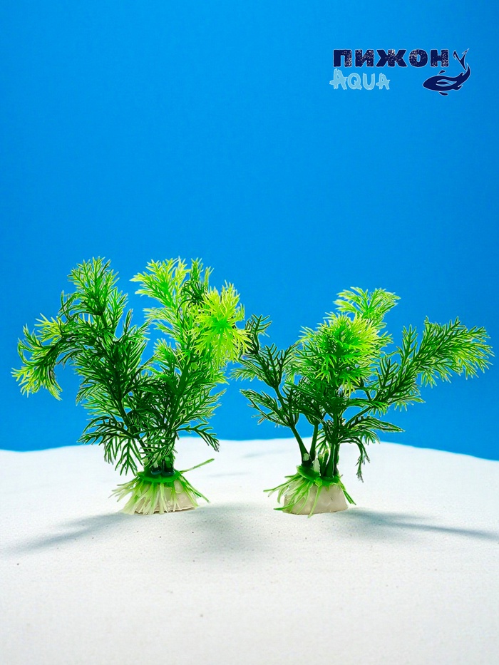 Набор растений искусственных для аквариума, 11.5 см, 2 шт. - Фото 1