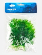 Набор растений искусственных для аквариума, 11.5 см, 2 шт. - Фото 6