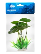 Растение искусственное аквариумное, 11,5 х 11,5 х 14,5 см - фото 809598628