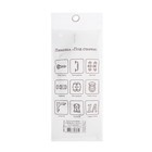 Ручка-скоба РС80-Вт-S, цвет старая бронза - фото 24606175