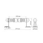 Ручка-скоба РС200-ТР-S, цвет оксид 3648102 - фото 1095412