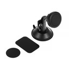 Держатель телефона магнитный на присоске, DP-5 3145288