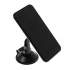 Держатель телефона магнитный на присоске, DP-5 3145288