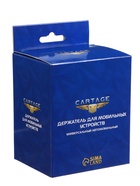 Держатель для телефона в машину Cartage, магнитный, на присоске - Фото 8