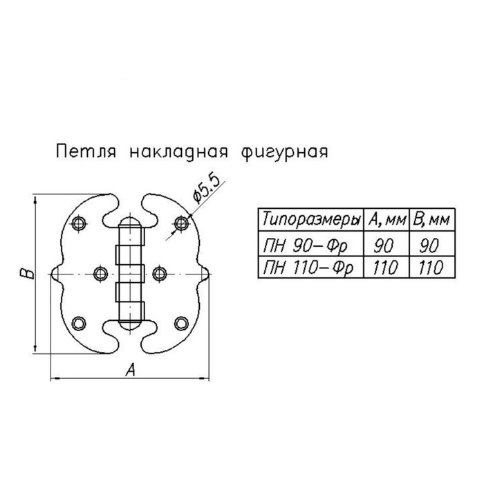 Петли дверные накладные чертеж