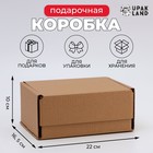 Крафт