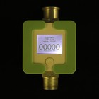 Счетчик газа "ЭЛЕХАНТ" СГБ-1.8, G 1/2", цвет "Мята" - Фото 6