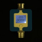 Счетчик газа "ЭЛЕХАНТ" СГБ-1.8, G 1/2", цвет голубой - Фото 4