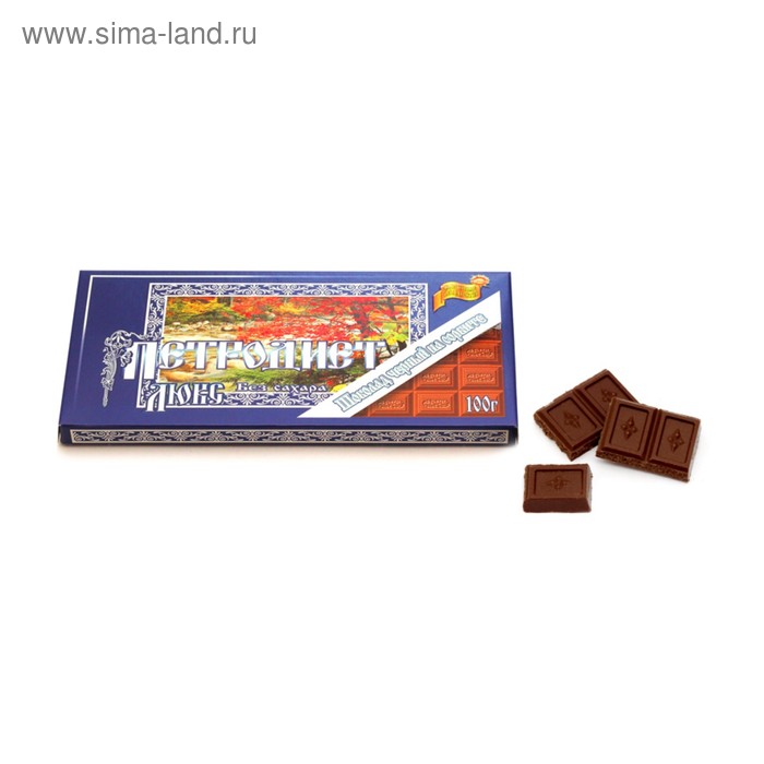 Шоколад "Петродиет" (Люкс) на сорбите чёрный - Фото 1
