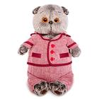 Мягкая игрушка «Басик», в красном пиджаке и брюках в ёлочку, 25 см - Фото 1