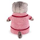 Мягкая игрушка «Басик», в красном пиджаке и брюках в ёлочку, 25 см - Фото 2