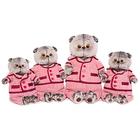 Мягкая игрушка «Басик», в красном пиджаке и брюках в ёлочку, 25 см - Фото 5