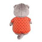 Мягкая игрушка "Басик" в оранжевой футболке с рыбками и львёнком", 25 см - Фото 2