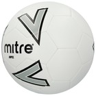 Мяч футбольный "MITRE IMPEL", размер 4, 30 панелей - Фото 2