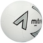 Мяч футбольный "MITRE IMPEL", размер 4, 30 панелей - Фото 3
