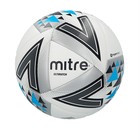 Мяч футбольный "MITRE ULTIMATCH HYPERSEAM", размер 5, 20 панелей - Фото 1