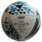 Мяч футбольный "MITRE ULTIMATCH HYPERSEAM", размер 5, 20 панелей - Фото 3