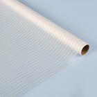 Пленка для цветов "Пастель", кремовая, 60 см х 5 м - Фото 1