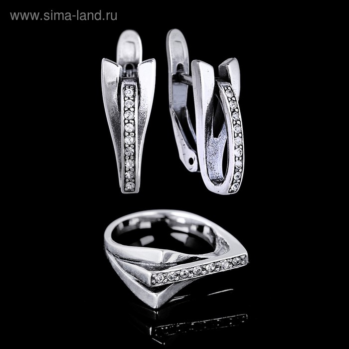 Гарнитур 2 предмета: серьги, кольцо "Гамма", размер 17, цвет белый в чернёном серебре - Фото 1