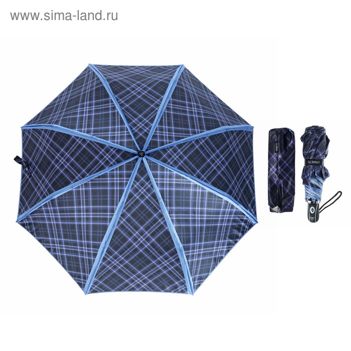 Зонт автоматический "Клетка", R=50см, цвет синий