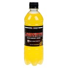 Напиток "Ironman" L-Карнитин ананас, спортивное питание, 0,5 л - фото 320538395