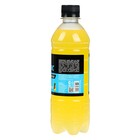 Напиток изотонический XXI век, ананас, спортивное питание, 0,5 л - Фото 2