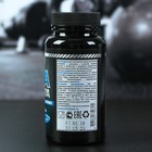 Комплекс витаминов и минералов IRONMAN, 60 капсул - Фото 2