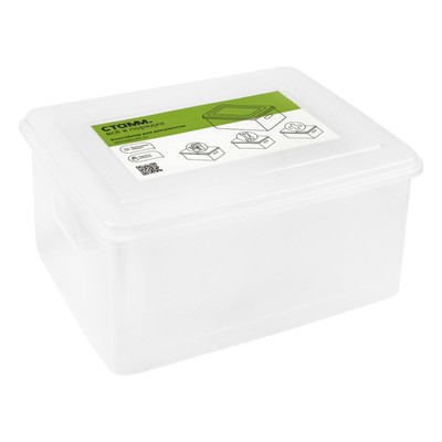 Контейнер для документов Стамм А4, 260×330×160 мм, пластик, прозрачный, вместительный корпус