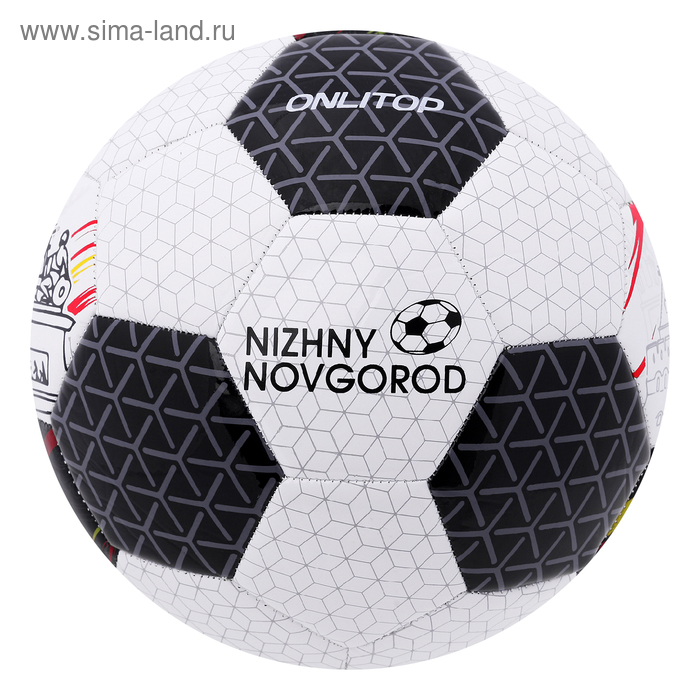 Мяч футбольный NIZHNY NOVGOROD, размер 5, 32 панели, PVC, бутиловая камера, 320 г - Фото 1