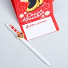 Ручка с бумажным блоком "Самая красивая", Минни Маус - Фото 2