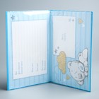 Свидетельство о рождении "Для мальчика", Me To You, размер файла 27,5 х 19,5 (старый формат свидетельства) - Фото 3