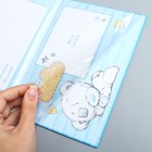 Свидетельство о рождении "Для мальчика", Me To You, размер файла 27,5 х 19,5 (старый формат свидетельства) - Фото 4