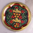 Набор посуды «Хохлома», 3 предмета: самовар 3 л, заварочный чайник 0.7 л, поднос - Фото 11