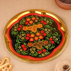 Набор посуды «Хохлома», 3 предмета: самовар 3 л, заварочный чайник 0.7 л, поднос - Фото 12