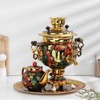 Набор посуды «Хохлома», 3 предмета: самовар 3 л, заварочный чайник 0.7 л, поднос - Фото 14