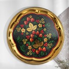 Набор посуды «Хохлома», 3 предмета: самовар 3 л, заварочный чайник 0.7 л, поднос - Фото 17