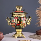 Набор посуды «Хохлома», 3 предмета: самовар 3 л, заварочный чайник 0.7 л, поднос - Фото 3