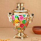 Набор посуды «Цветы на золотом», 3 предмета: самовар 3 л, заварочный чайник 0.7 л, поднос - Фото 3