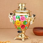 Набор «Цветы на золотом», жёлудь, 3 предмета, самовар 3 л, заварочный чайник 0,7 л, поднос - фото 9786560