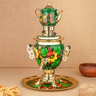 Набор посуды «Маки на зелёном», жёлудь, 3 предмета: самовар 3 л, заварочный чайник 0.7 л, поднос - Фото 13