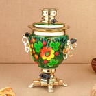 Набор посуды «Маки на зелёном», жёлудь, 3 предмета: самовар 3 л, заварочный чайник 0.7 л, поднос - Фото 15