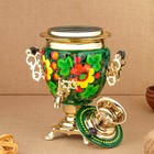 Набор посуды «Маки на зелёном», жёлудь, 3 предмета: самовар 3 л, заварочный чайник 0.7 л, поднос - Фото 18