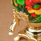 Набор посуды «Маки на зелёном», жёлудь, 3 предмета: самовар 3 л, заварочный чайник 0.7 л, поднос - Фото 20