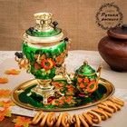 Набор посуды «Маки на зелёном», жёлудь, 3 предмета: самовар 3 л, заварочный чайник 0.7 л, поднос - Фото 23