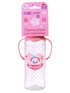 Бутылочка для кормления M&B «Доченька», классическое горло, с ручками, от 3 мес., 250 мл., розовый - Фото 13