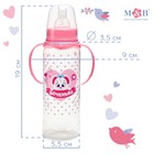 Бутылочка для кормления «Доченька», классическое горло, 250 мл., от 0 мес., с ручками, цвет розовый - Фото 3