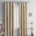 Комплект штор «Вендетта», размер 150 х 260 см - 2 шт., цвет бежевый - Фото 1
