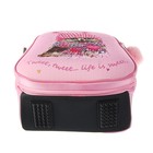 Рюкзак каркасный Hatber Ergonomic 37 х 29 х 17 см, для девочки, «Совушка», розовый - Фото 4