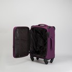 Чемодан малый с расширением 20", отдел на молнии, 2 наружных кармана, кодовый замок, 4 колеса, цвет пурпурный - Фото 4