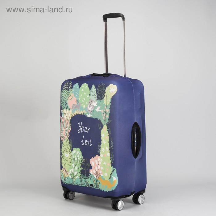 Чехол для чемодана "Весенний лес" - Фото 1